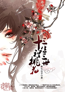 四影虎影永久免费观看
